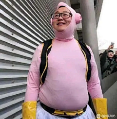 我不叫章若楠采集到表情包