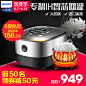 Philips/飞利浦 HD3176多功能电饭煲智芯回漩IH大容量4L智能预约-tmall.com天猫