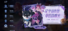 脑瓜子嗡嗡的/采集到【作品集】二次元手账