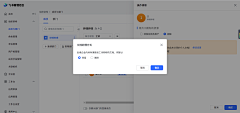 momo·——采集到产品介绍