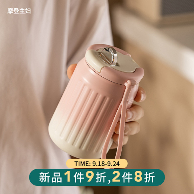 店内搜索页-摩登主妇旗舰店-天猫Tmal...