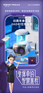微信图片_20220805173231