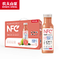 农夫山泉NFC果汁鲜榨饮料nfc橙汁芒果汁300ml*10瓶轻断食饮料礼盒-tmall.com天猫