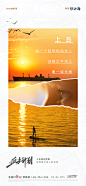 追光计划-02