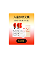 七年五季旗舰店