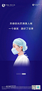 17  绿城·明月江南
