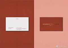 经典复古色名片：奢侈品品牌、高端服饰、品牌店
❤四角类型：直角标准款、成品尺寸：90*54 
❤印刷工艺:   双面烫金
❤纸张类别：0.5mm亚冠
喜欢同款名片就和我聊聊吧​​​！
创意☆ 排版☆ 内容☆ 制作 
点赞并转发赠送100款美式商务名片模板源文 ​​​​...展开全文c