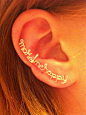 Make Me Happy- Ear cuff.. via Etsy