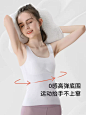 少女发育期内衣女大童中学生初中生带胸垫文胸女生无痕莫代尔背心-tmall.com天猫