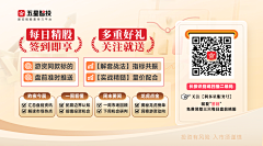 8023微微采集到独立