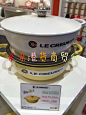 现货法国Le Creuset 酷彩含羞草珐琅铸铁锅18寸CM 妈咪锅-淘宝网