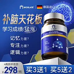 淘宝搜索