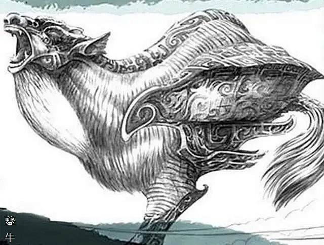 华夏上古神兽夔牛 : 夔（kuí） 牛又称夔，华夏上古神兽，长的像牛，但是只有一只脚，还具有龙的血脉，他的声音非常的洪亮，吼叫一声，就跟打雷 ...