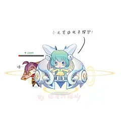 王者荣耀 同人图 插画 壁纸 | 小短腿小卷毛cp日常