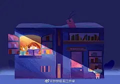 等待阳光静静看看她的脸，小小的天有大大的梦想 ｜插画作品by Moy Lee

钟钟插画超话#儿童插画##插画艺术##插画分享# ​​​​