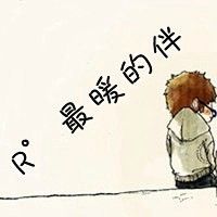 情侣头像