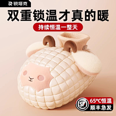 囝一采集到B3温暖/保暖