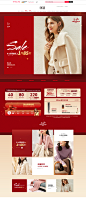 首页-osa品牌服饰旗舰店-天猫Tmall.com