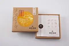 山东周村烧饼伴手礼包装设计