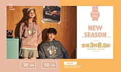 首页-唐狮官方旗舰店-天猫Tmall