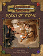 Races of Stone (3.5) | Book cover and interior art for Dungeons and Dragons 3.0 and 3.5 - Dungeons & Dragons, D&D, DND, 3rd Edition, 3rd Ed., 3.0, 3.5, 3.x, 3E, d20, fantasy, Roleplaying Game, Role Playing Game, RPG, Open Game License, OGL, Wizard