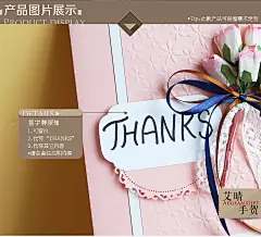 正品护士节3d超大A4手工贺卡母亲节礼物女感谢创意立体商务生日干-淘宝网
