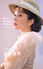 美业约稿+V：15623405676——美业高级朋友圈海报设计/美业朋友圈海报设计，小红书网红风格，打造朋友圈高级感，增加拓客

节日海报/活动海报/促销海报/ 照片海报/宣传海报/开业海报/拓客海报/医美海报/美业海报/美容院海报/皮肤管理中心海报/美甲美睫海报/早安海报/朋友圈海报/大众点评轮播图/美团轮播图/周年庆海报/生日贺卡设计/结婚周年贺卡设计/年终钜惠海报