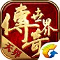 传奇世界-20170517
- 来自花瓣 @emgosd 的 A App-Icon 画板