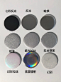 柔造双闪吧唧又增新闪底‼️工艺合集来咯 - 小红书