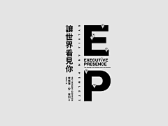 FILP-WANG采集到排版-书籍