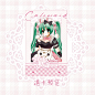 周边设计｜Miku初音未来｜set设计 - 小红书