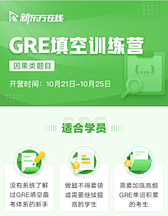 迷糊小五采集到APP