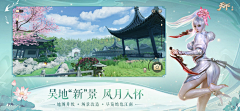 Master一灯采集到banner