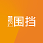 psd分层, 加qq673504873索要 (126)