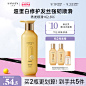 三生花专研控油蓬松控油清爽持久控油无硅油洗发水洗发露-tmall.com天猫