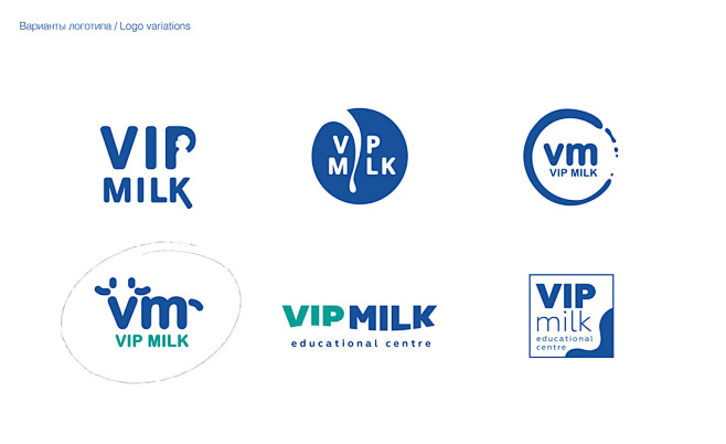 VIP MILK logo 牛奶制品品牌...