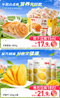 百草味旗舰店