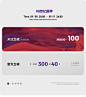 TOMU 高端老板椅办公椅 可躺电脑椅子家用轻奢办公室座椅舒适久坐-tmall.com天猫