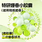 airfunk椰放鞋柜除味盒衣柜家用去臭防异味香氛除菌防霉持久留香-tmall.com天猫