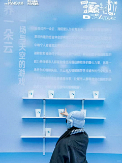 Mconiefa采集到主题|云朵