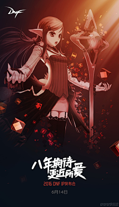 橘子味的葡萄干采集到logo