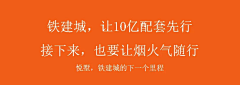 ~沐夏~采集到心意
