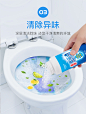 【KOOGIS管道疏通剂】KOOGIS管道通 管道疏通剂下水道疏通剂马桶地漏厕所浴室除臭毛发分解厨房疏通神器 120克*3瓶【行情 报价 价格 评测】-京东