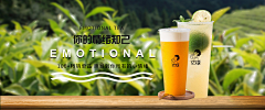 zyi-08采集到banner