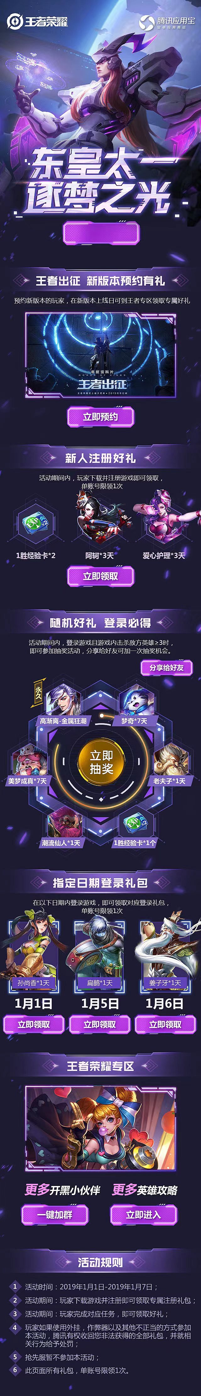 b688b8586d2d4e088f52...