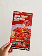餐饮龙虾海报招牌设计丨落地效果很哇塞！ - 小红书