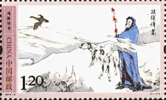 武帝时，使臣苏武被匈奴拘留，并押在北海苦寒地带多年。10年后，汉朝与匈奴和亲，汉朝派使者要求匈奴释放苏武，匈奴单于谎称苏武已死，但单于仍不让苏武回汉。与苏武一起出使匈奴的常惠，把苏武的情况密告汉使，并设计，让汉使对单于讲：汉朝皇帝打猎射得一雁，雁足上绑有书信，叙说苏武在某个沼泽地带牧羊。这样，匈奴单于再也无法谎称苏武已死，只得把他放回汉朝。从此，&quot;鸿雁传书&quot;的故事便流传成为千古佳话，人们就用鸿雁比喻书信和传递书信的人。而鸿雁，也就成了信差的美称，这就是“鸿雁传书”的传说。