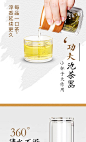 宜加美 茶水分离泡茶杯双层玻璃杯男女便携随手杯便携过滤水杯子-tmall.com天猫