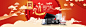 banner元宵