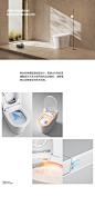 陶谷&Watermax【品牌升级视觉策略全案】详情页设计